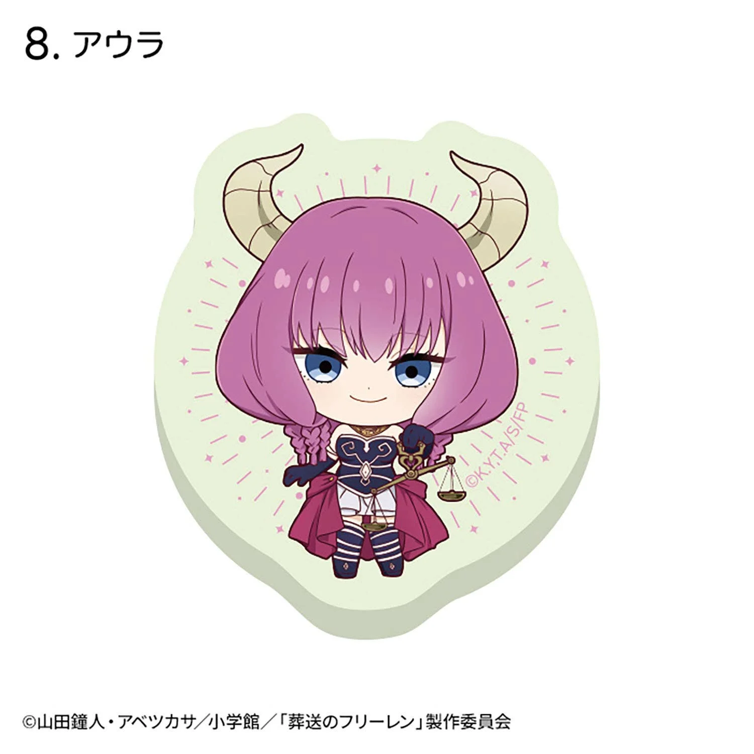 Frieren: Beyond Journey's End Glow-in-the-Dark Acrylic Stickers Blind Box - 1 Unidade Aleatória